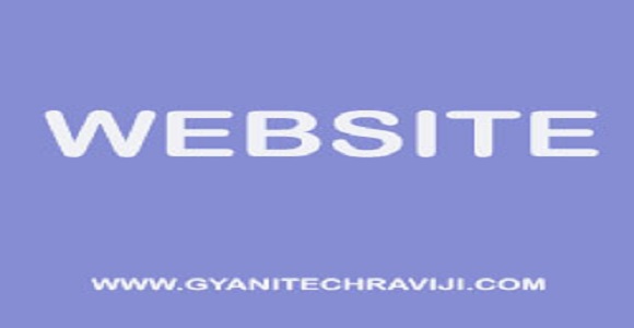 website kya hai in hindi - वेबसाइट